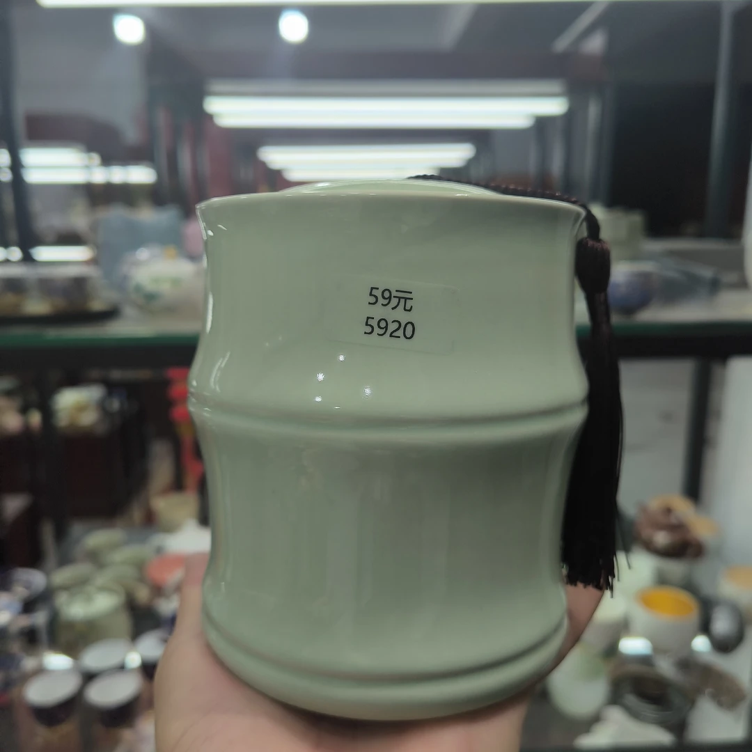 德化云仓 竹节茶叶罐-5920