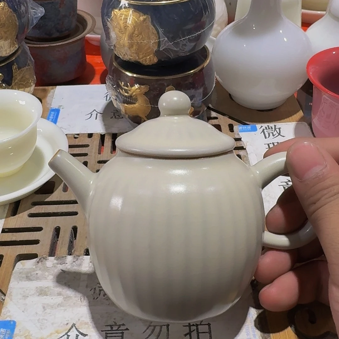 瑕疵茶具，介意勿拍