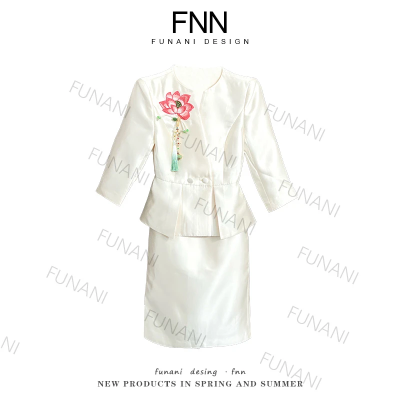 芙娜妮夏季女款爆款2025新款女装洋气时髦气质上衣N2320017A