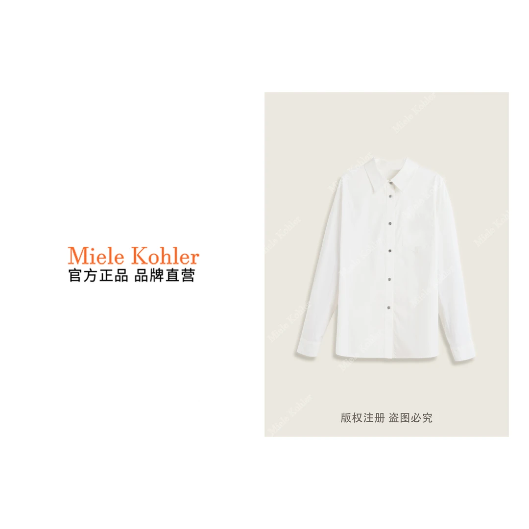 夏季新款重工烫钻宽松百搭显瘦女款衬衫MKKQ87257【I澳门小源同款】