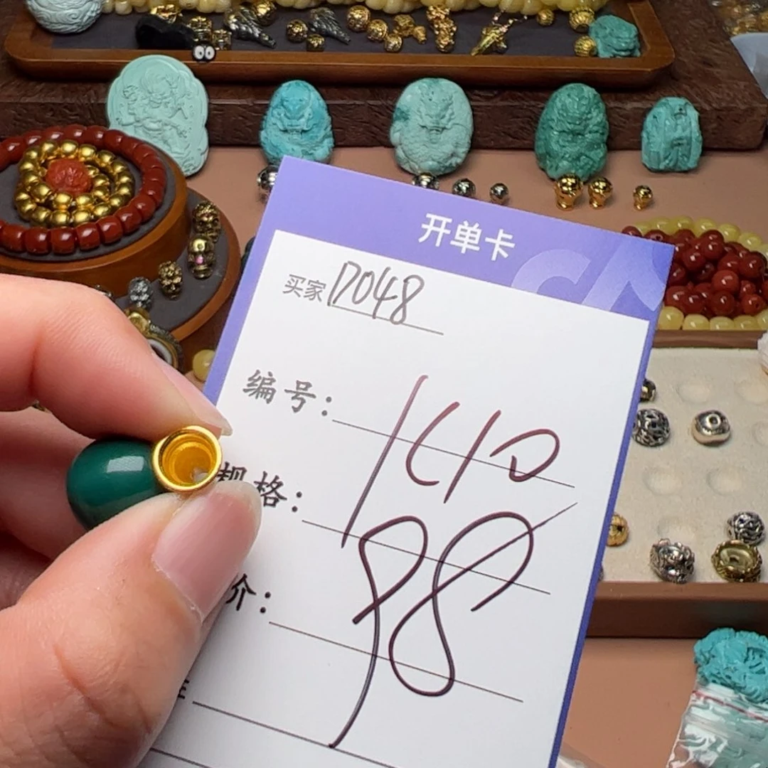 树脂制品啊啊啊啊啊啊啊啊啊啊啊啊