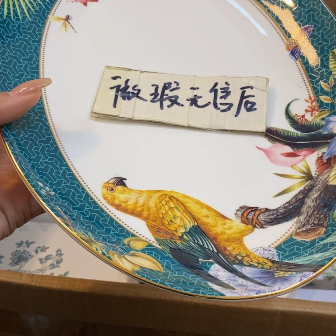 瓷两单包邮……………………