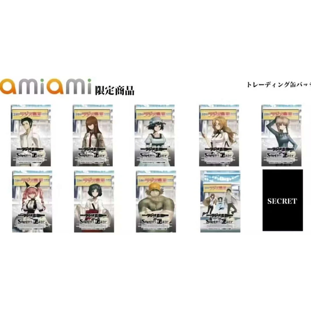 命运石之门秋叶原方吧唧徽章代拆