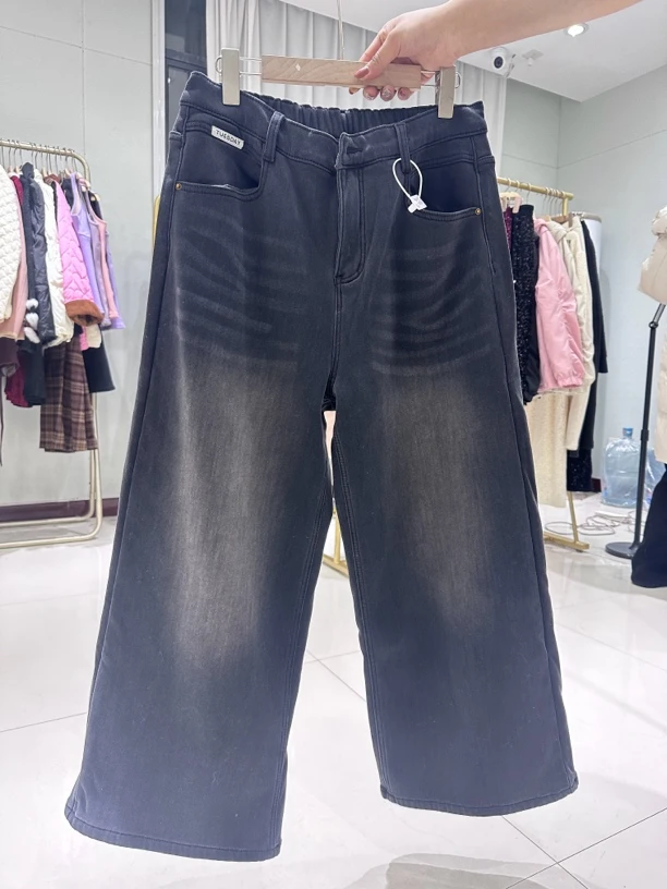 【李姑娘专属】6172欧货加绒高腰复古港风牛仔阔腿裤