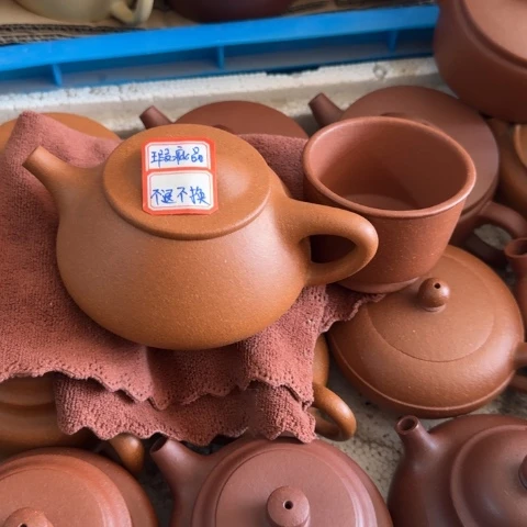 淡***@紫砂茶壶黄降坡泥330cc
