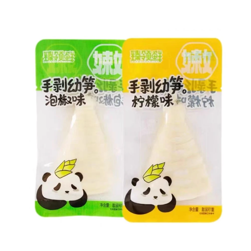臻领鲜手剥幼笋柠檬泡椒笋酸辣笋散装袋装小包装新鲜包邮笋子零食