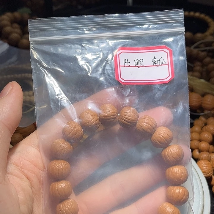 5***2猴头核桃吊坠14同尺南瓜
