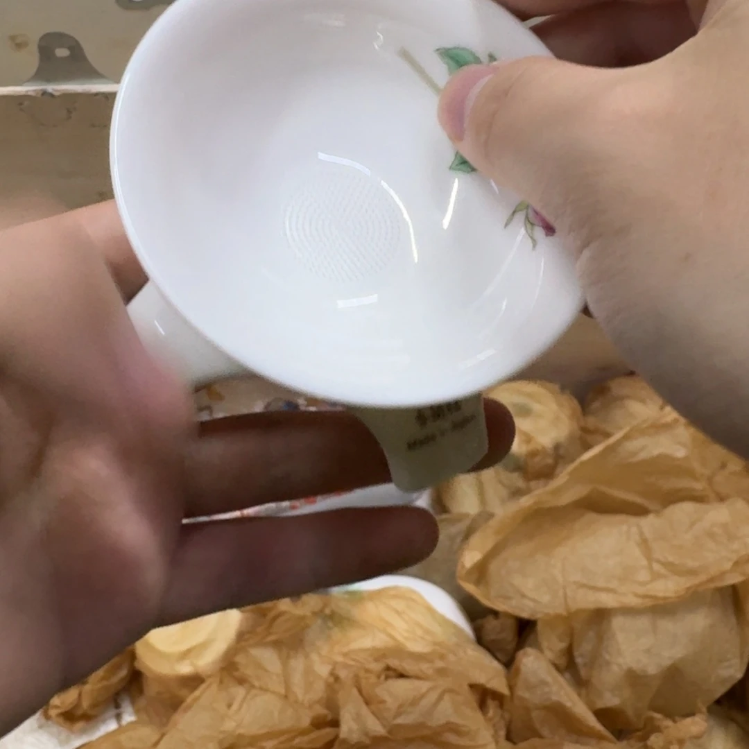 你好陶瓷 7862423156621