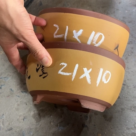 紫砂工艺厂……紫砂工艺厂……