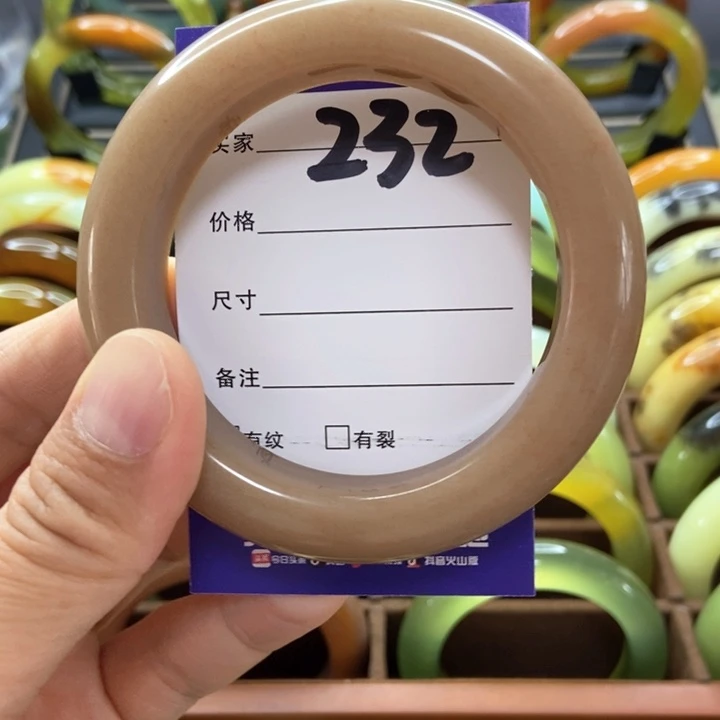 蛇纹石玉手镯未镶嵌富*