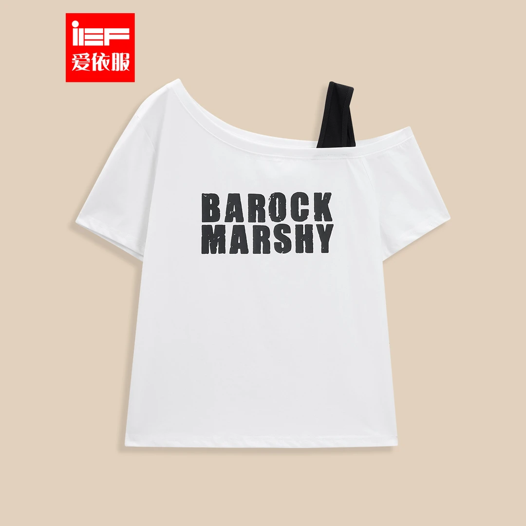 IEF/爱依服短袖2025夏季新款小众设计通勤气质百搭显瘦T恤