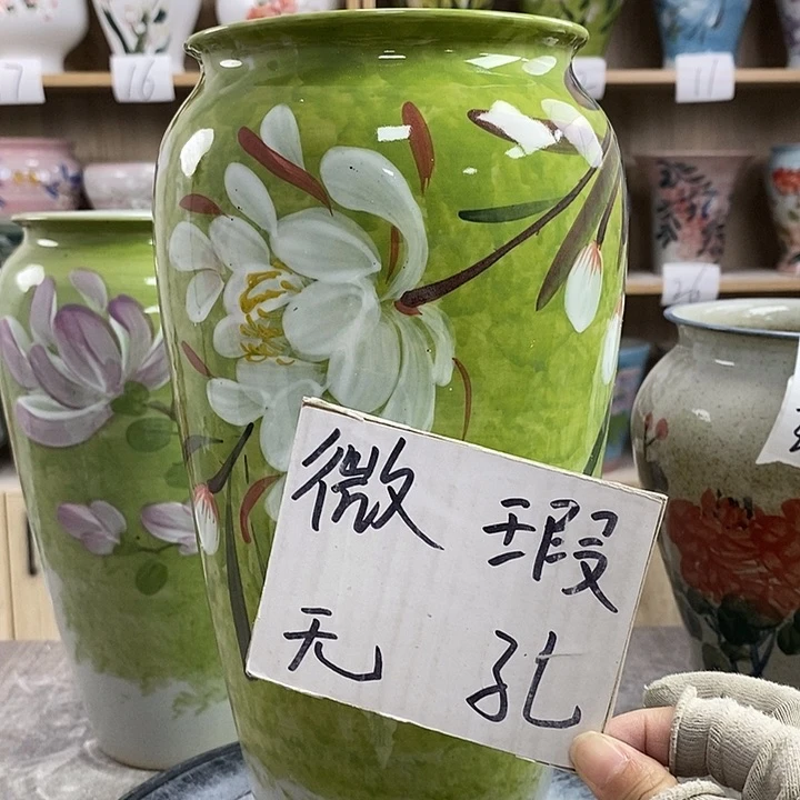 缸海**旧13xc景德镇陶瓷花盆