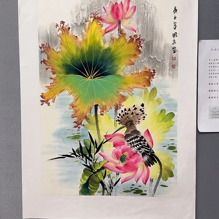 国画莫国宾国画作品