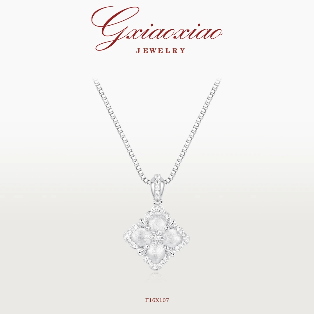 G XIAOXIAO 镀K金 【霜银花影】高级感气质时尚四叶项链 F16X107