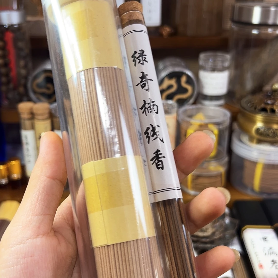 老山檀绿棋线香各10g