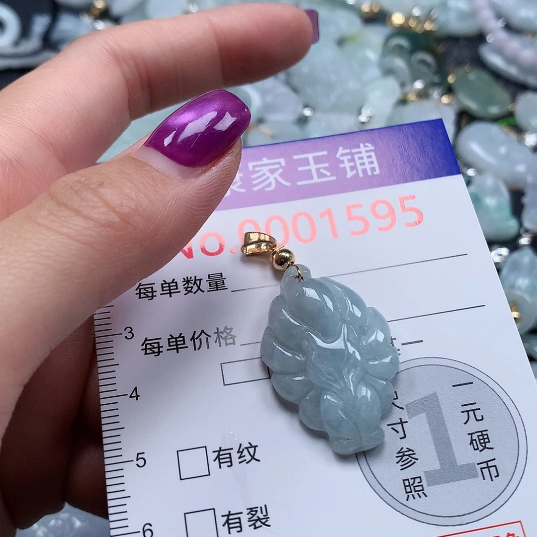颈饰未镶嵌翡翠