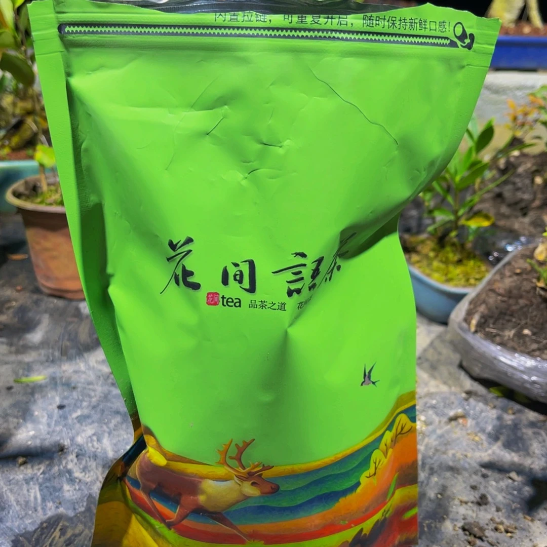 绿茶11122223333444556