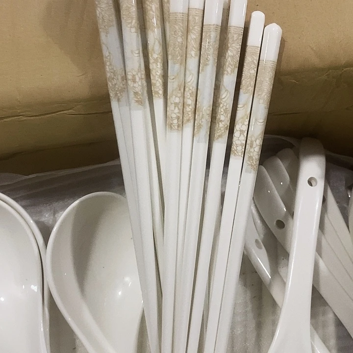 瓷景德镇陶瓷研究所