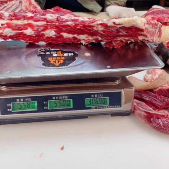 【闪购商品】冷冻保存30天包装河北省权*