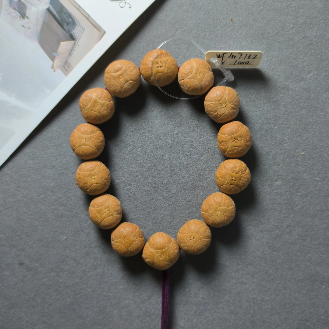 【WF417162】17mm麒麟眼高品质尼泊尔菩提文玩手串念珠单圈