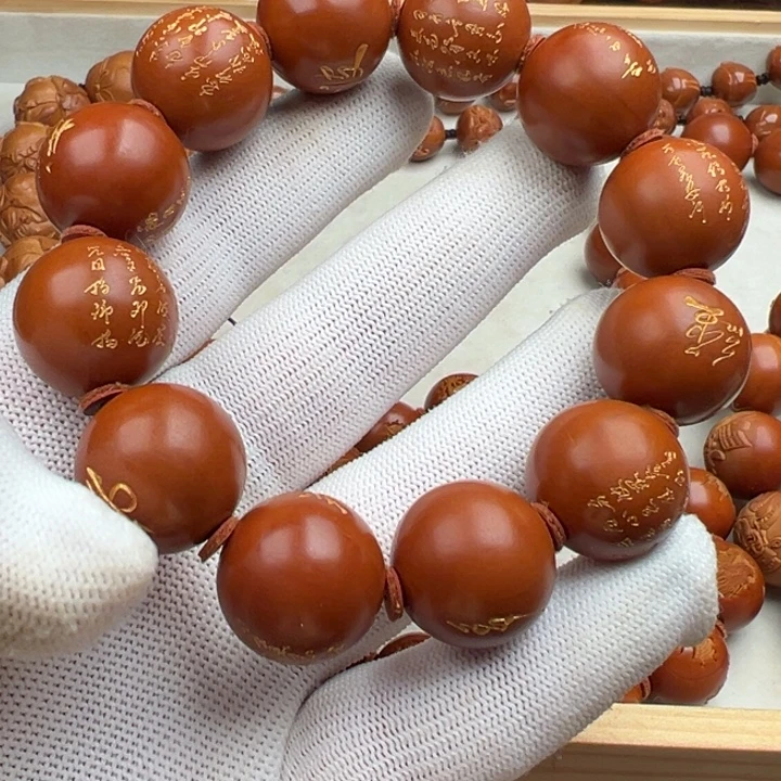 章***呀手串/手链橄榄核2.0手工心经