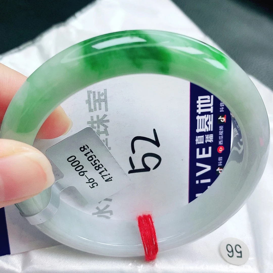 未镶嵌手镯翡翠缅甸天然A货翡翠手镯