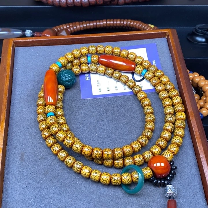 星月菩提吊坠俊**告星月