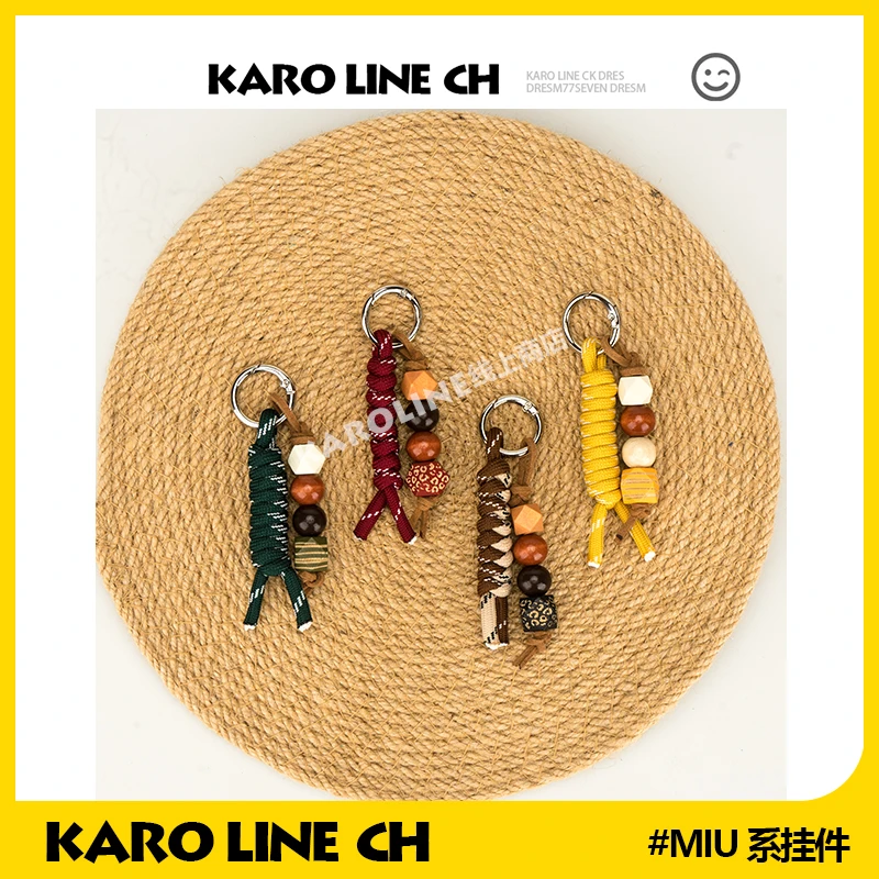 穆勒鞋鞋花挂件休闲运动风个性潮流纯手工编织木珠钥匙扣包挂饰