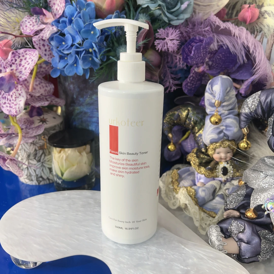 urkoteer反重力水500ml 26年7月