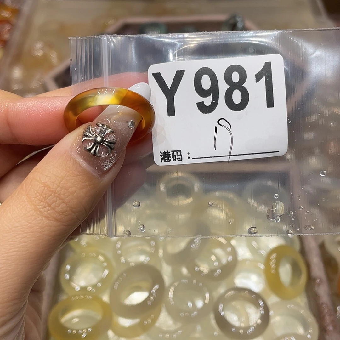 玛瑙/玉髓未镶嵌戒指981