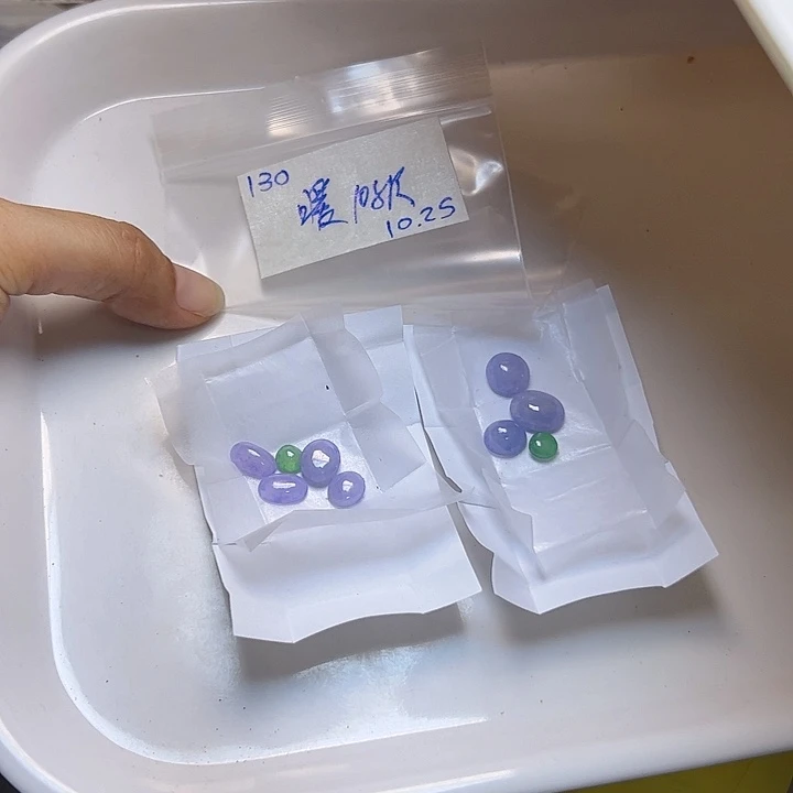 未镶嵌定制翡翠暖****阳不