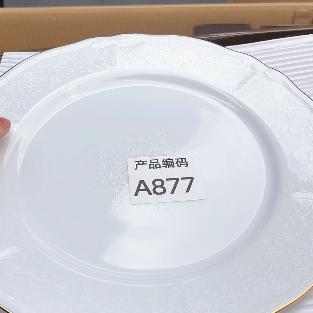 瓷片哦哦哦哦哦哦哦哦哦