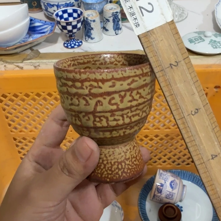 陶瓷 推荐第二名20包邮