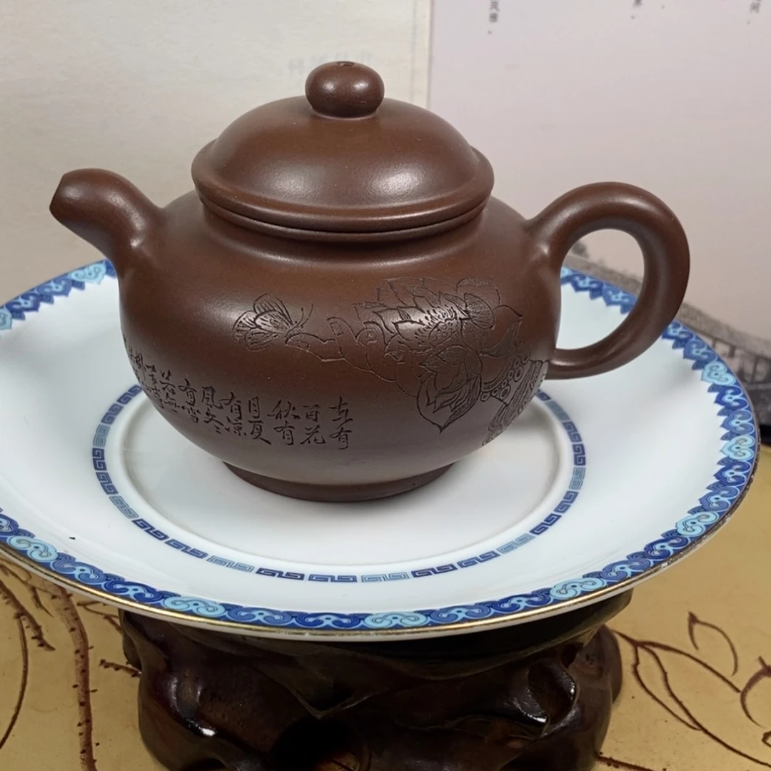 紫砂茶壶虹**者容量宜兴紫砂壶