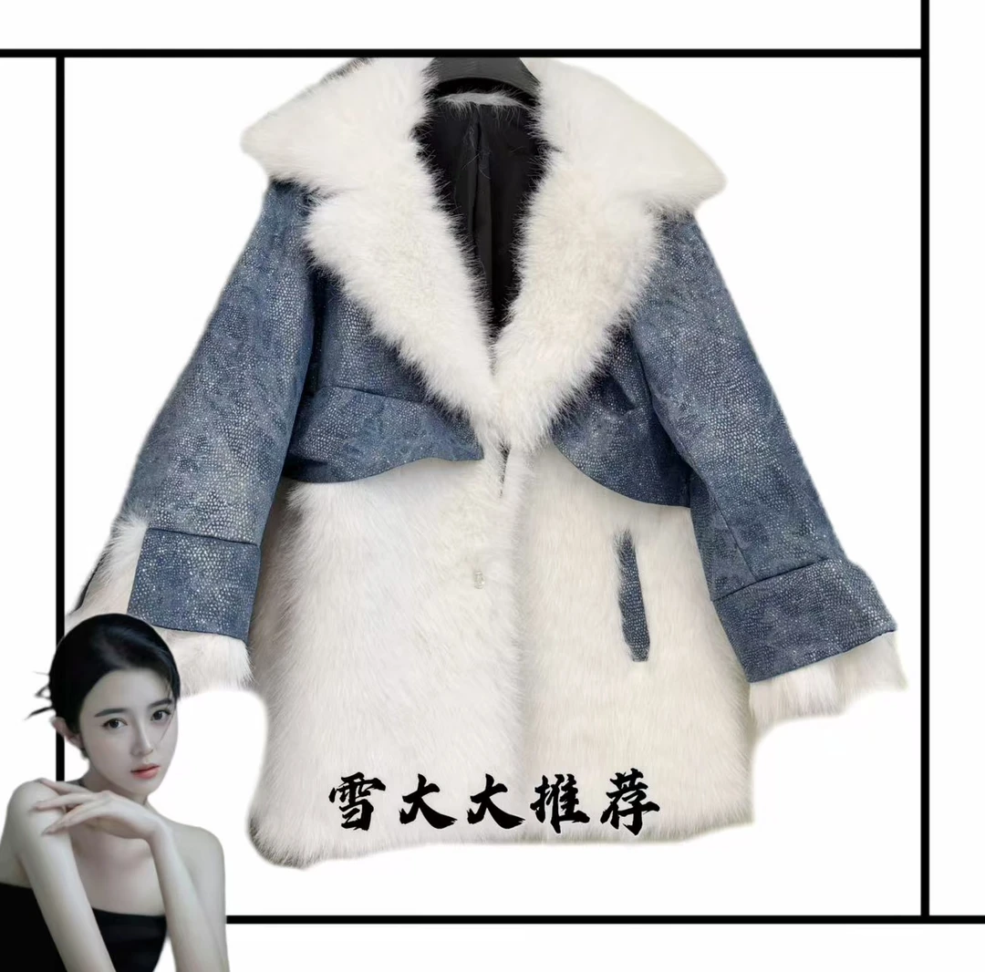 1156轻奢潮流时尚女装外套SXZY-380