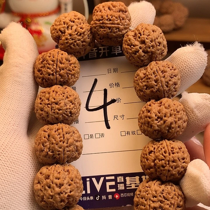 金刚菩提吊坠23尺寸万娜蜂王