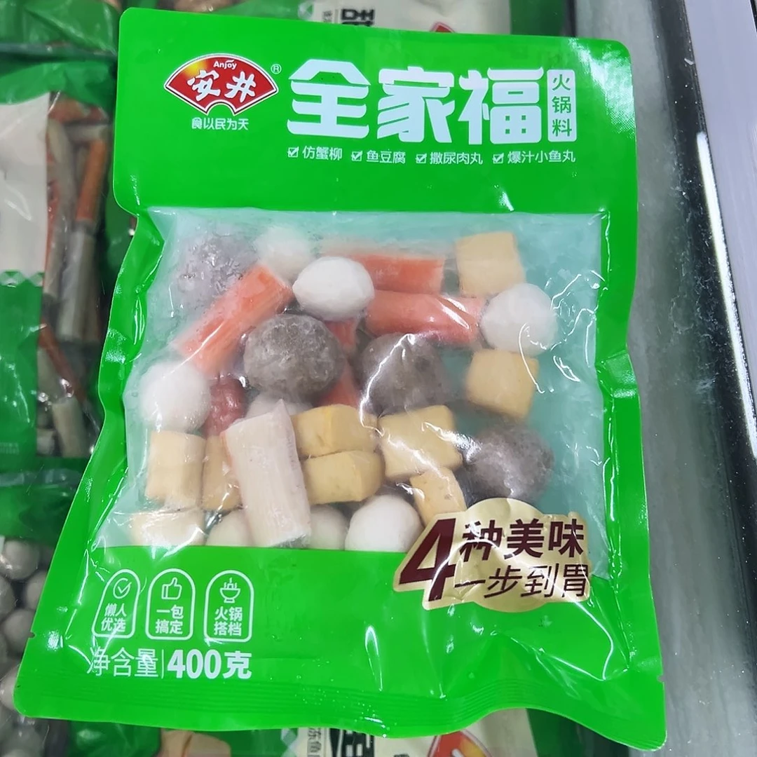 365食用农产品香港特别行政区全家福5袋