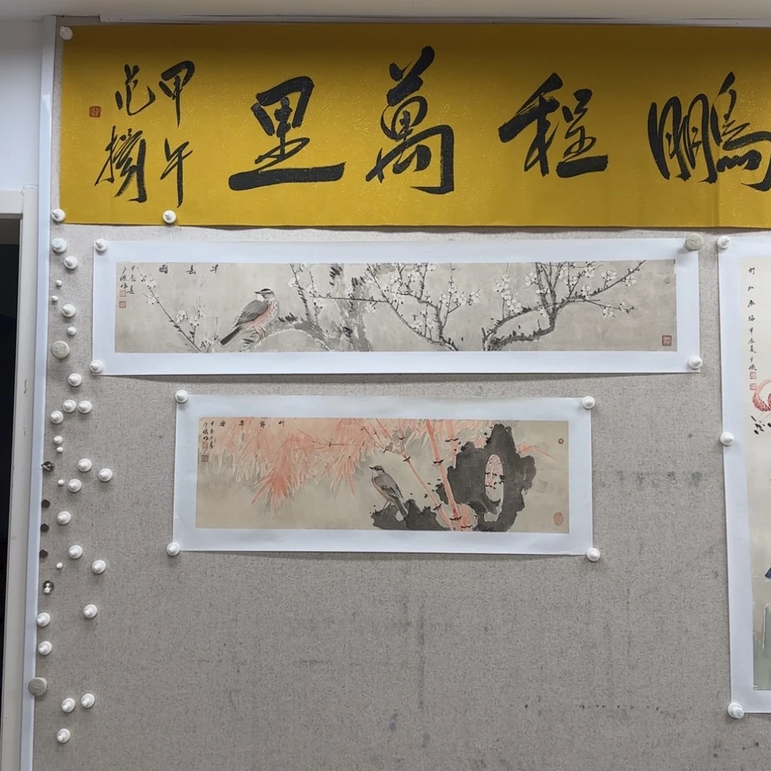 国画赵少俨 早春图