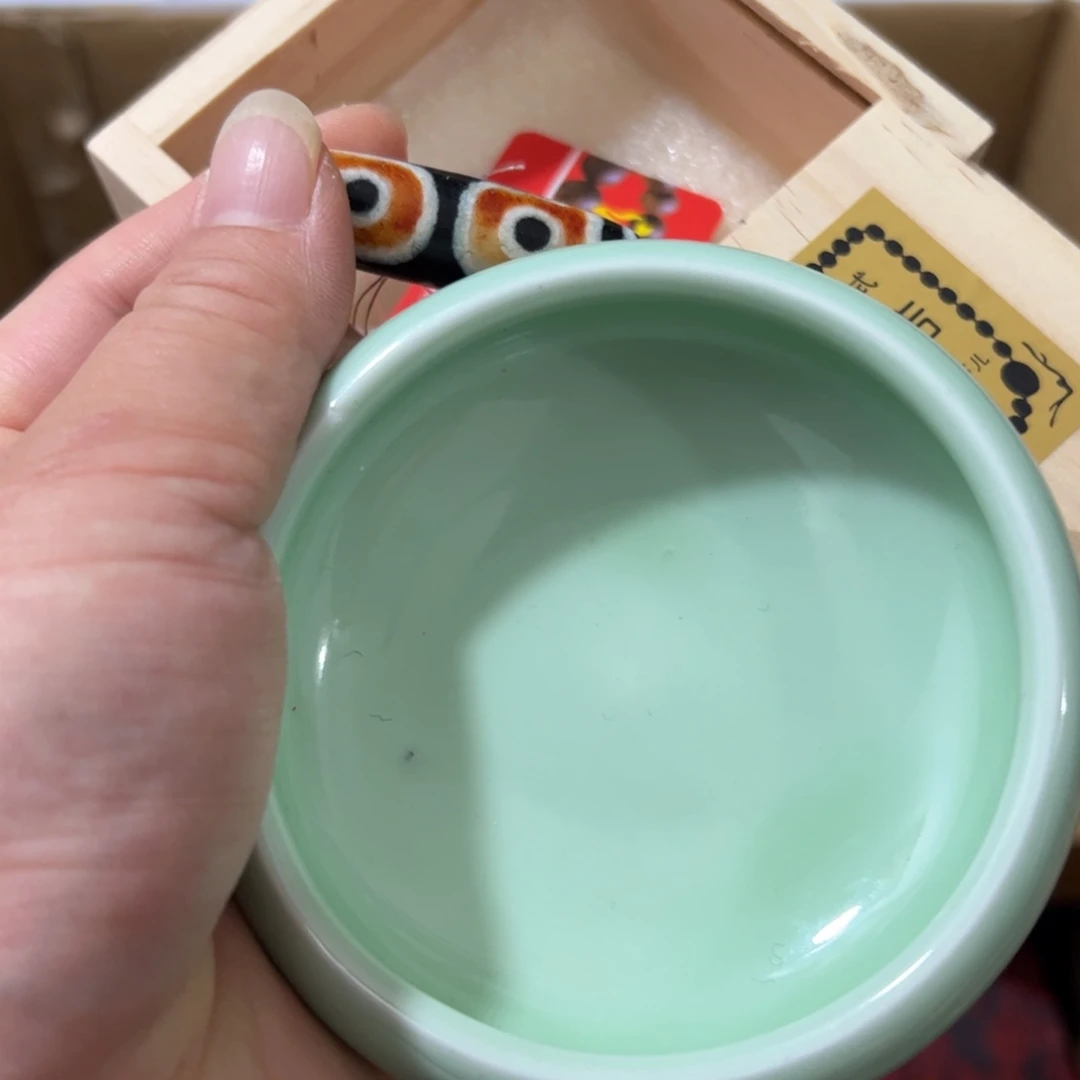紫砂陶瓷陶瓷陶瓷陶瓷陶瓷