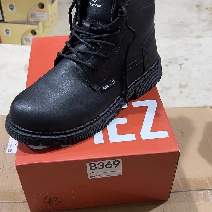 369号。棉43码防砸防刺劳保 鞋底磨损介意勿拍