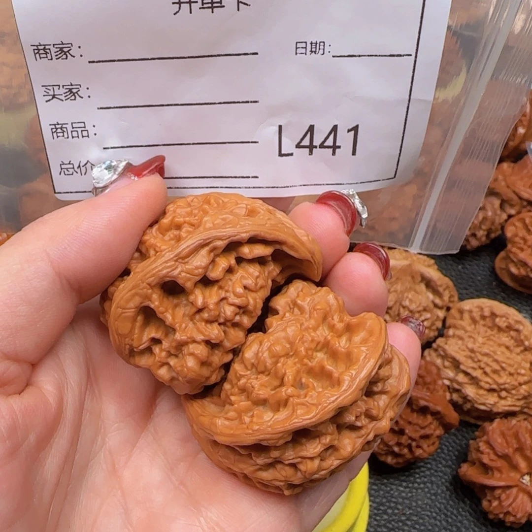 猴头核桃把件北*48太极霸王蛇