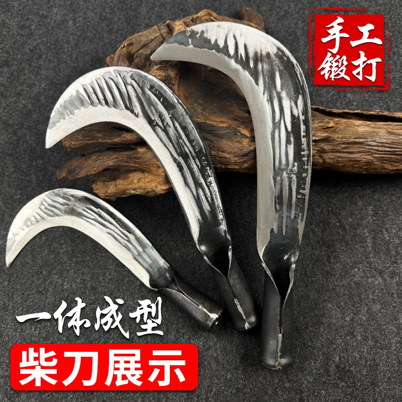 纯手工锻打镰刀农用砍树枝割玉米弯刀农村