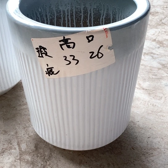【闪购商品】高温陶瓷默认瑕疵