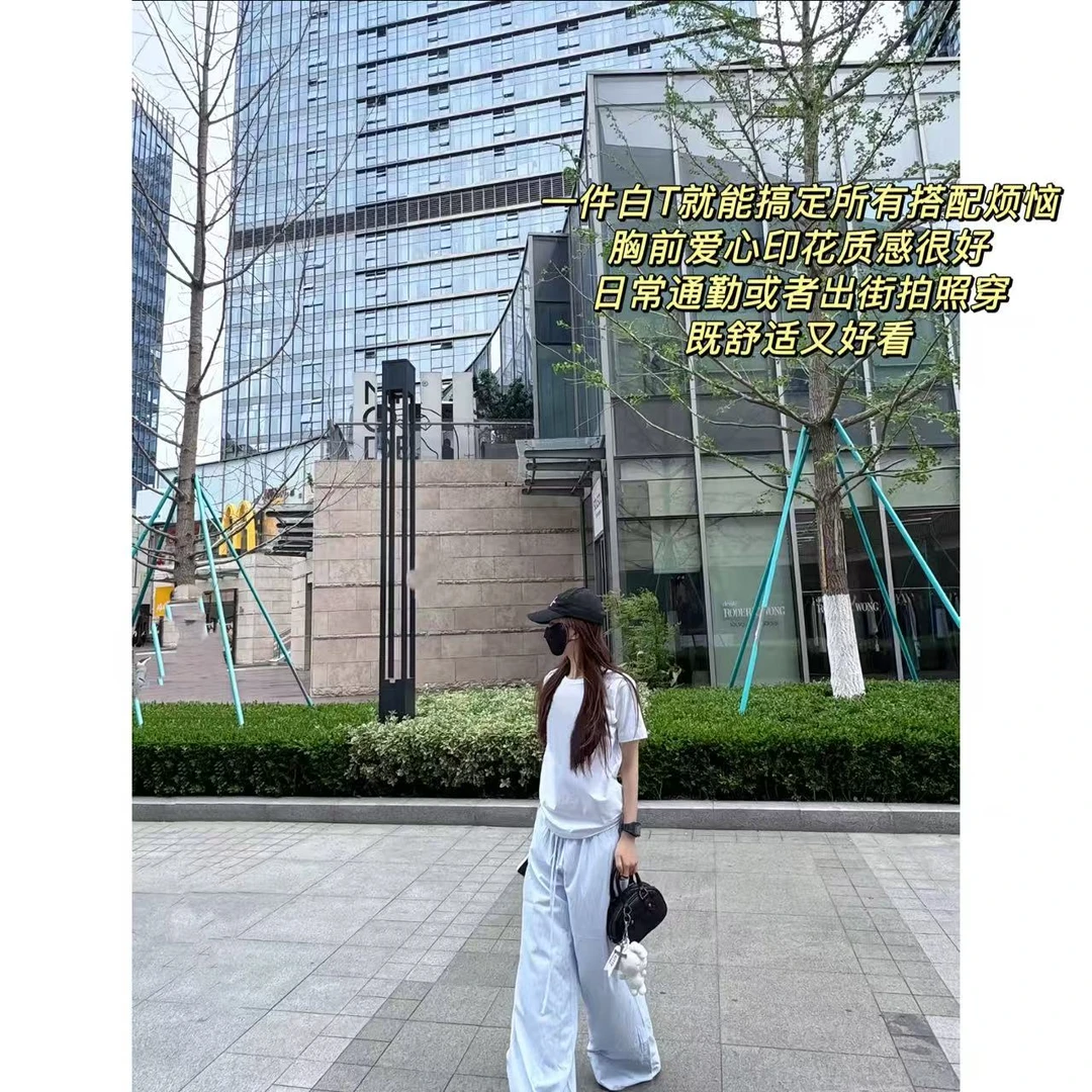 徐秋阳 眼里只有你(常规版型)春夏新款百搭时尚休闲短袖