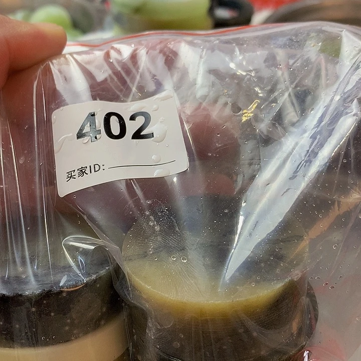 蛇纹石玉未镶嵌珠宝半成品守*妮