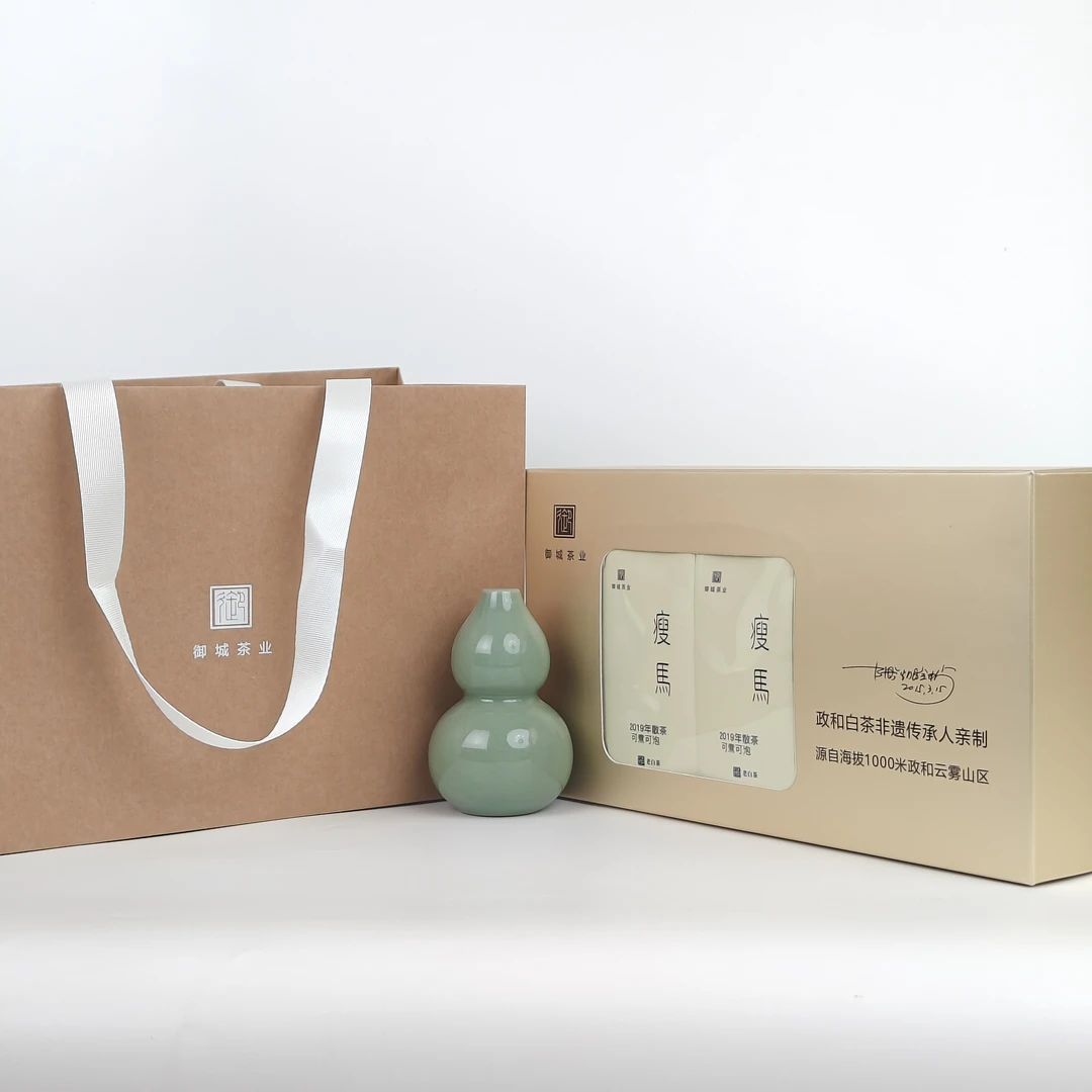 【瘦马散茶】高山老白茶2019散茶寿眉深韵药香匠心收藏优质好茶