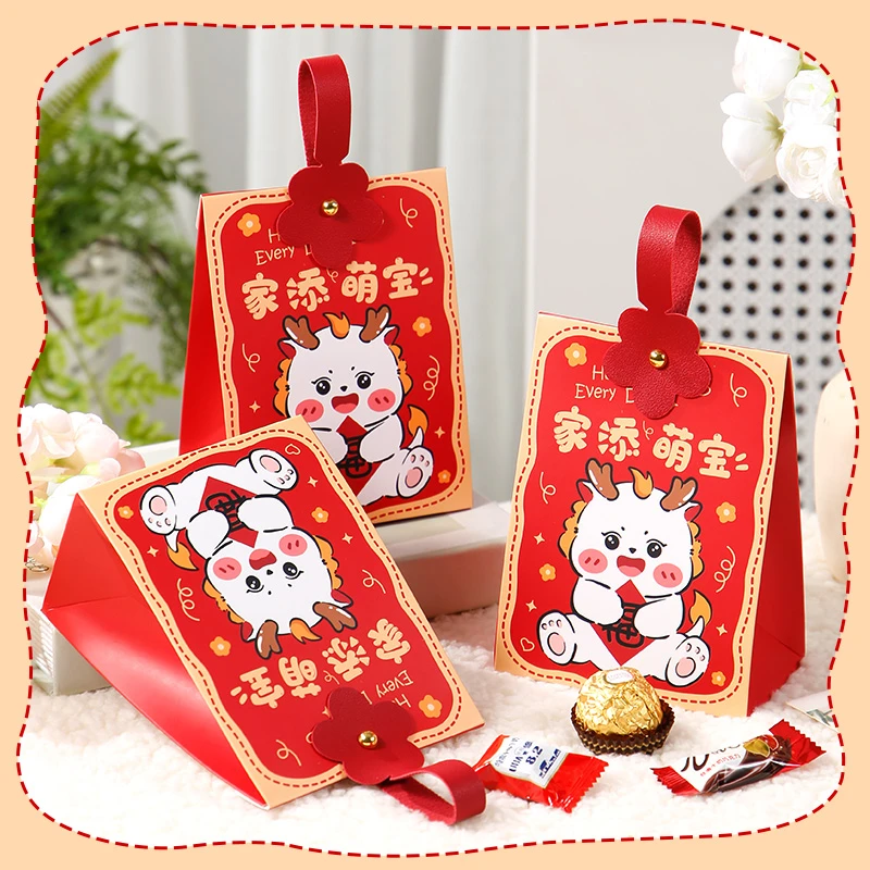 玲子专属  宝宝宴伴手礼满月百日宴百天喜蛋礼盒喜饼伴手礼盒十周