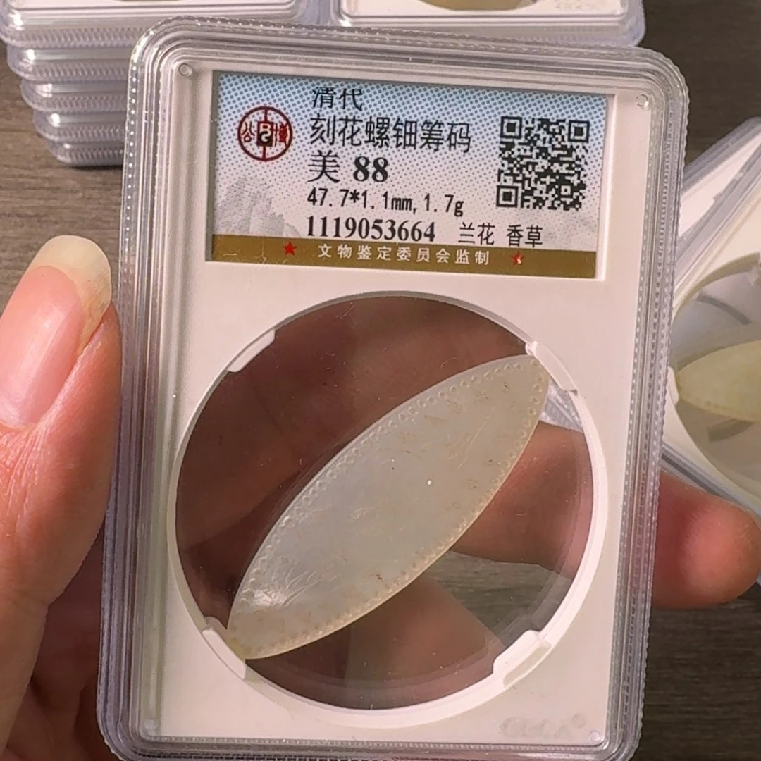 哈***~铜A闻博文化杂件专项链接