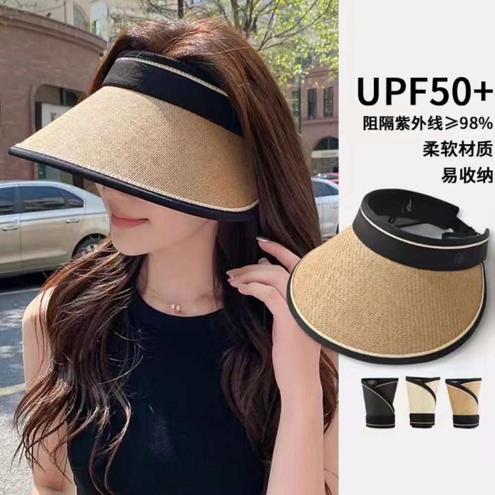 夏季UV帽网红款户外防晒百搭空顶帽遮阳帽便携可卷女孩女士太阳帽