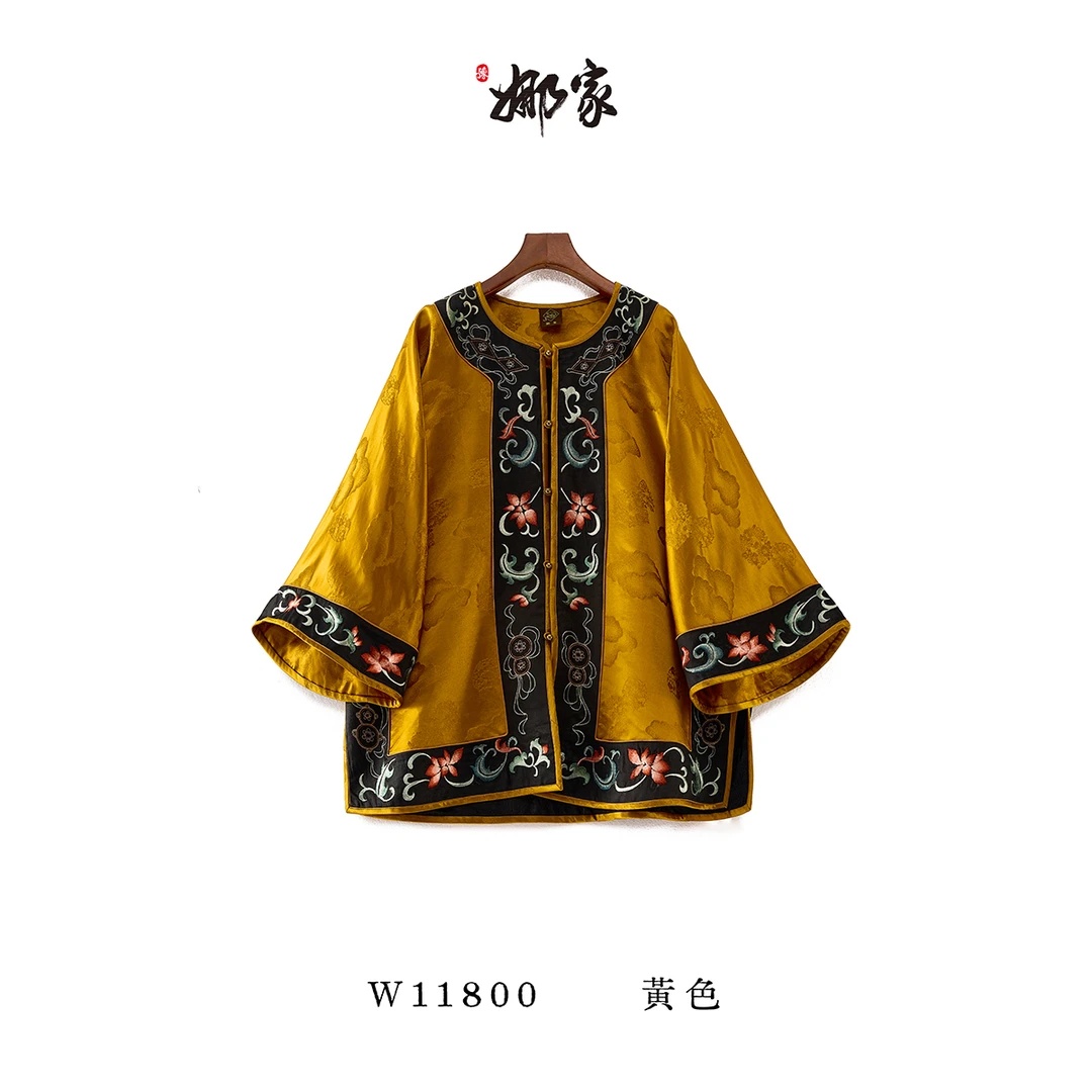 娜家祥云刺绣姐姐服上衣WKX（11800）